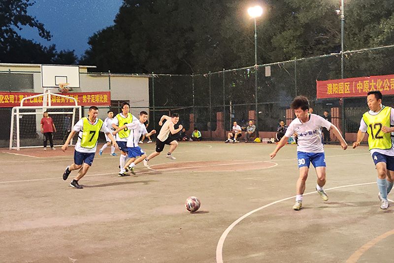 濮阳园区男子足球赛开赛