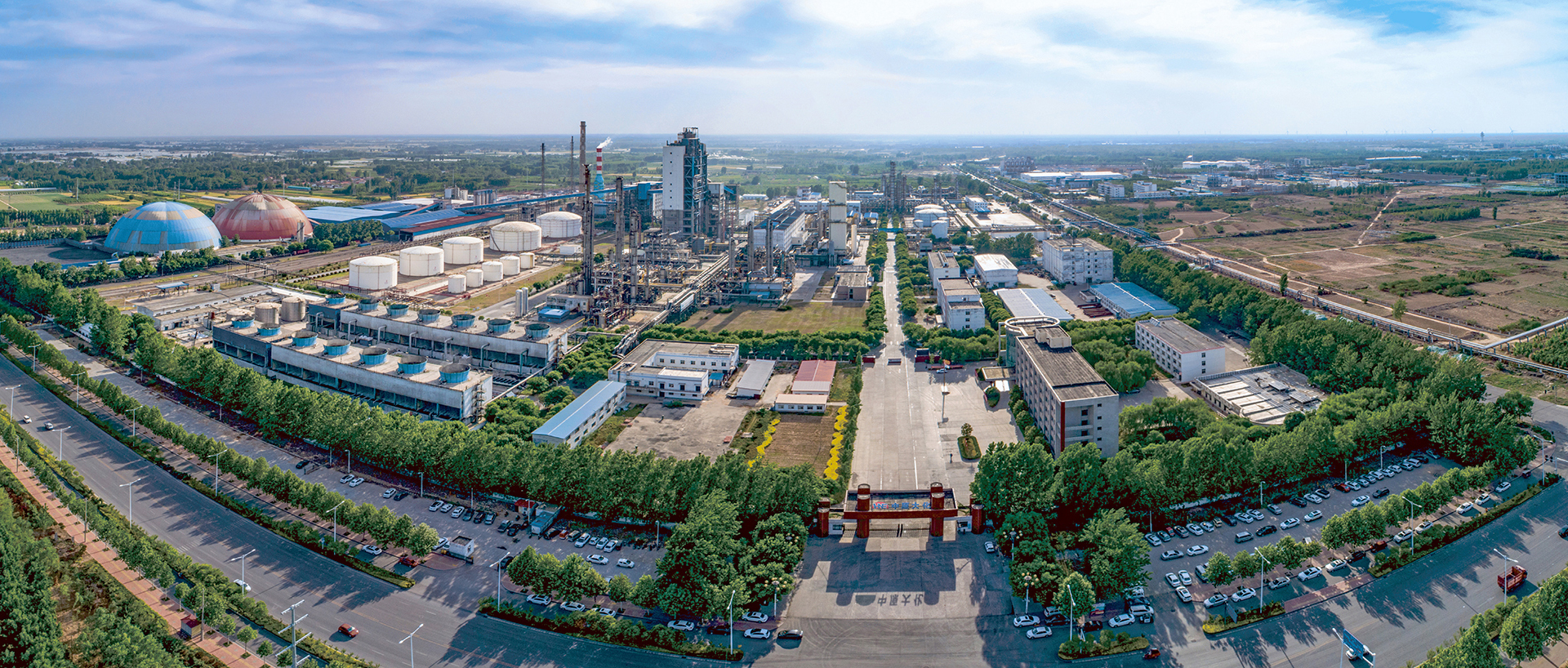 崇尚技术 注重作风